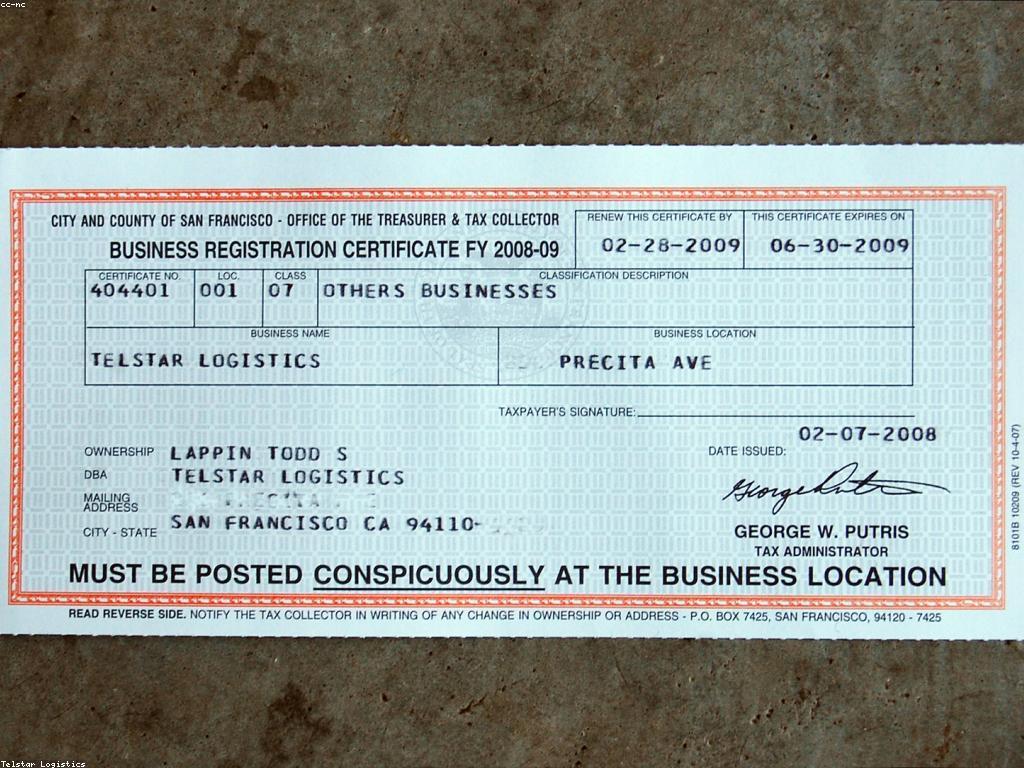 តម្រូវការនៃការទទួលអាជ្ញាប័ណ្ណ